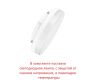 Уличный настенный светильник Fumagalli ESTER APPLIQUE DS1.562.000.WXD1L
