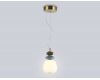 Подвесной светильник Ambrella Light High Light Ceramo Modern LH53161
