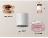 Потолочный светильник Ambrella Light Techno Spot XS6301202 (N6906, C6301, N6152)