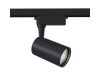 Трековый светильник Maytoni Technical Vuoro TR003-1-6W4K-S-B