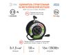 Удлинитель силовой Эра RMx-4es-3x1.5-50m-IP44(KG) Б0046804