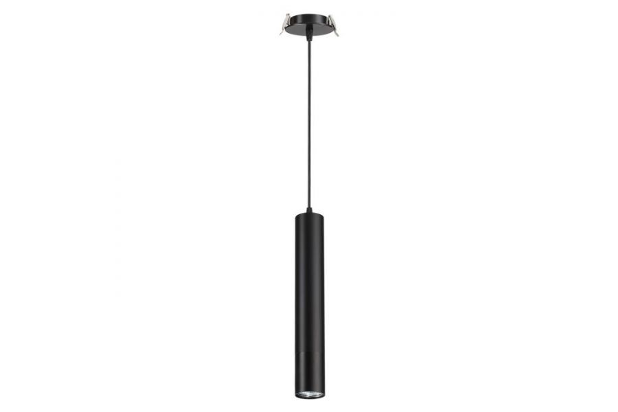 Встраиваемый светильник Novotech Pipe 370403