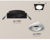 Встраиваемый светильник Ambrella Light Techno Spot XC7632080 (C7632, N7001)