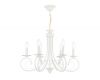 Подвесная люстра Ambrella Light Modern TR9611