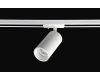 Трековый светильник Crystal Lux CLT 0.31 013 WH-WH