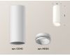 Потолочный светильник Ambrella Light Techno Spot XS6342001 (C6342, N6120)