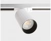 Трековый светильник Italline IT08-8010 white