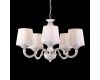 Подвесная люстра Arte Lamp Alba A9395LM-5WG