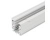 Шинопровод Arlight LGD-D3P-4000 White-M 025249