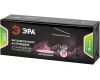 Светильник для растений Эра FITO-20W-АLED-Ra-USB Б0068236