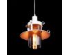 Подвесной светильник Lumina Deco Capri LDP 11327-1 WT