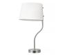 Настольная лампа Loft IT Hilton 10527T Nickel
