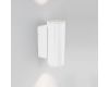 Уличный настенный светильник Arlight LGD-Forma-Wall-Twin-R90-2x12W Day4000 037250