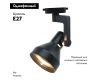 Трековый светильник Arte Lamp Nido A5108PL-1BK