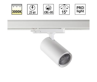 Трековый трехфазный светильник Novotech Port Helix 359575