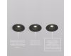 Закладная панель Denkirs Scb DK3020/61-SCB