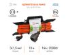 Удлинитель силовой Эра UFx-1e-3x1.5-10m Б0046828