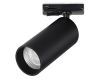 Трековый однофазный светильник ST Luce Base ST382.436.10.TRIAC