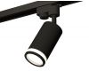 Трековый однофазный светильник Ambrella Light Track System XT6323101 (A2521, C6323, N6221)