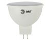 Лампа светодиодная Эра GU5.3 6W 4000K LED MR16-6W-840-GU5.3 Б0020545