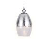 Подвесной светильник Ambrella Light Traditional TR3622