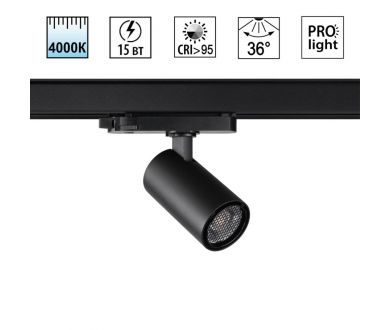 Трековый трехфазный светильник Novotech Port Helix 359560