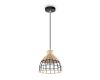 Подвесной светильник Freya Shape FR5335PL-01B