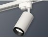 Трековый однофазный светильник Ambrella Light Track System XT6322041 (A2520, C6322, N6121)