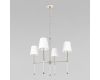 Подвесная люстра Loft IT Cosy 10308 Nickel