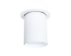 Встраиваемый светильник Arte Lamp Situla A3731PL-1WH