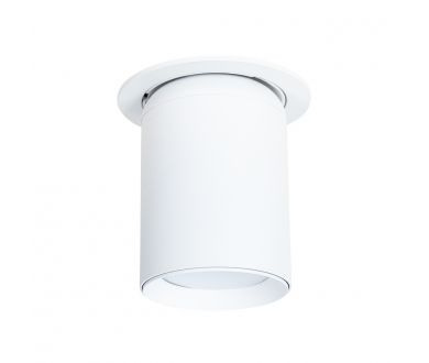 Встраиваемый светильник Arte Lamp Situla A3731PL-1WH