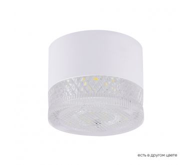 Накладной светильник Crystal Lux CLT 140C80 WH 4000K