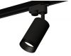 Трековый однофазный светильник Ambrella Light Track System XT6323061 (A2521, C6323, N6131)