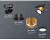 Трековый светильник Ambrella Light Track System XT8121001 (A2526, A2106, C8121, N8113)