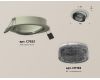 Встраиваемый светильник Ambrella Light Techno Spot XC7653061 (C7653, N7192)