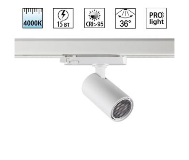 Трековый трехфазный светильник Novotech Port Helix 359561