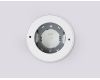 Накладной светильник Ambrella Light GX Standard Tech Techno Spot TN52882