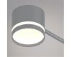 Люстра на штанге Reluce 97730-0.3-09 GX53 GREY