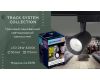 Трековый однофазный светильник Ambrella Light Track System GL5978
