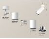 Спот Ambrella Light Techno Spot XM6312010 (A2202, C6301, A2060, C6312, N6132)
