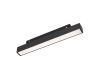 Трековый магнитный светильник Arlight MAG-ORIENT-FLAT-L235-8W Warm3000 (BK, 100 deg, 48V, DALI) (IP20 Металл) 033824(1)