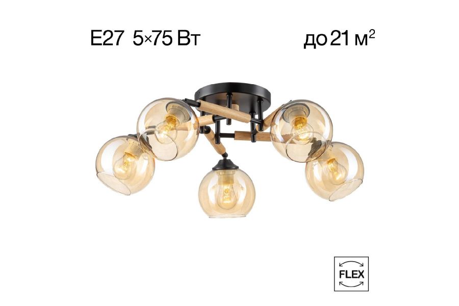 Потолочная люстра Citilux Tika CL133151