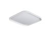Потолочный светильник Sonex Beta 7750/72L