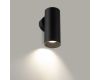 Настенный светильник Citilux Axel CL512311