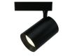 Трековый светодиодный светильник Arte Lamp Soffitto A1730PL-1BK