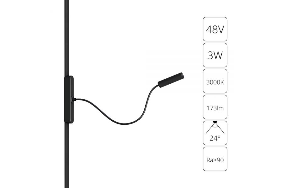 Трековый магнитный светильник Arte Lamp Rapid A1162PL-1BK