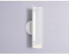Настенный светильник Ambrella Light Techno family TN71331