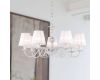 Подвесная люстра Favourite Malta 1730-7P