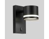 Бра Lumion Moderni Lanika 8339/1W