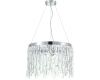 Подвесная люстра MyFar David MR1971-6P
